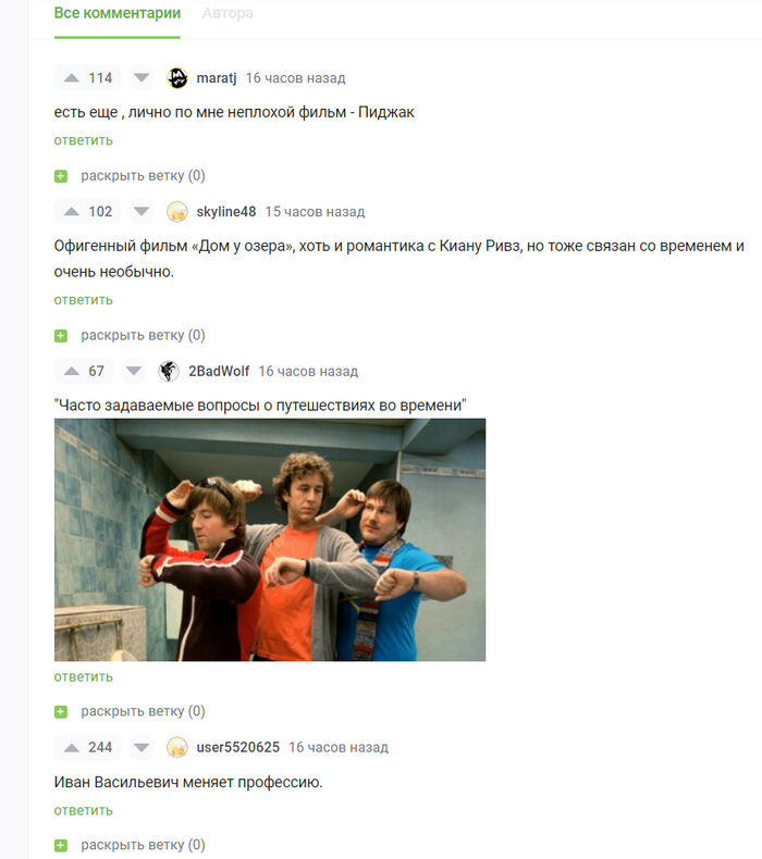    , 