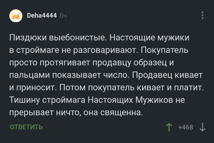 ��������� ������ �� �������������