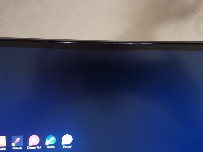 Отклеилась матрица - Samsung Galaxy G7 Oddysey