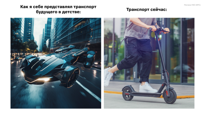 ��� ������� ��������������: ����