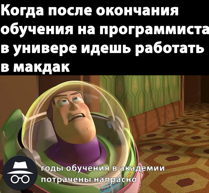   IT, IT , , , , ,   