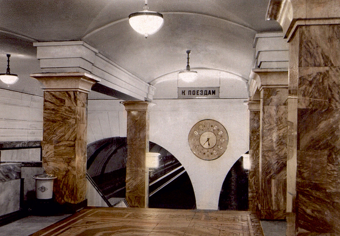 Станция "Сокол"