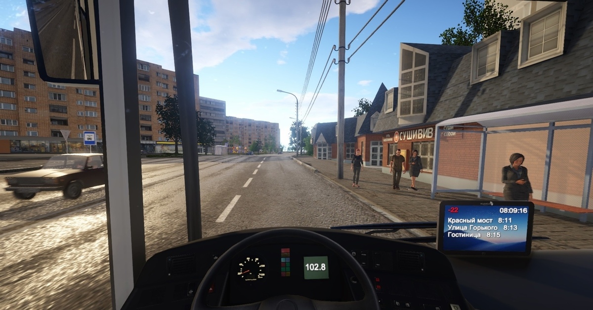 Игра симулятор автобуса на пк. Bus Driver Simulator 2019. Bus Driver Simulator 2019 автобусы. Бас драйв симулятор 2019. Бус драйвер симулятор 2019.
