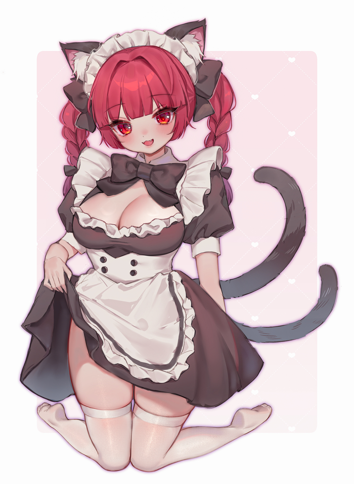 Maid Rin