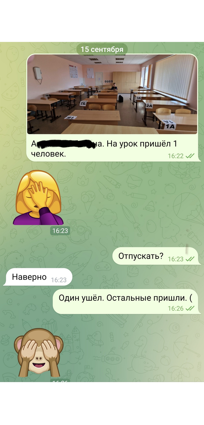 За что мне такая оказия??? | Пикабу