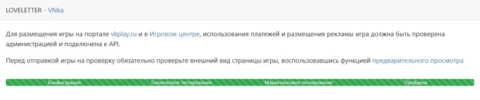 ��������� ��� ����������� ������ ���������� �� ����, ������ �������, ����� �� ��������. ��� ��� ��������� ������ �� � ������� ����.