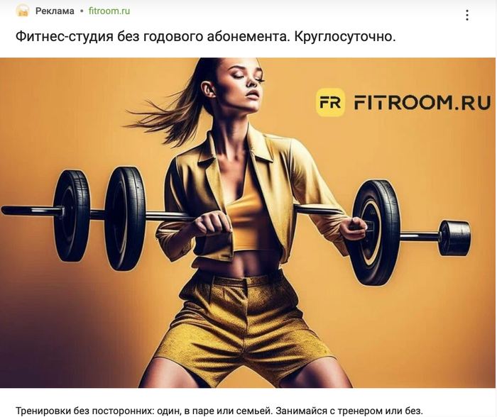 ��� � ������? � ������? ��������? �������?