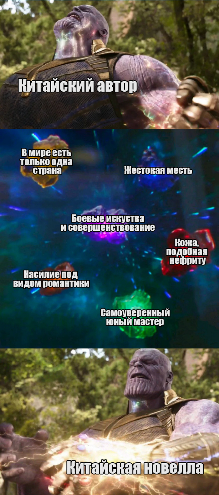 ,    ? , ,  , 
