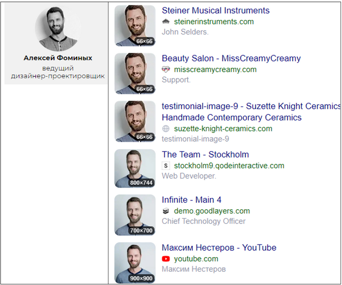 Да и Лёха от нее не отстаёт