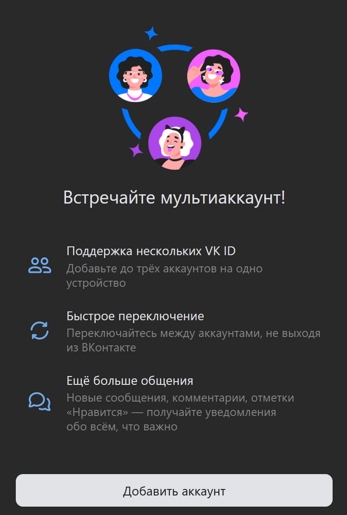   ?   , ,  