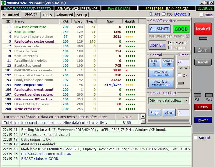 И полная очистка диска. Все, как новый. Только тест поверхности теперь может сказать правду.