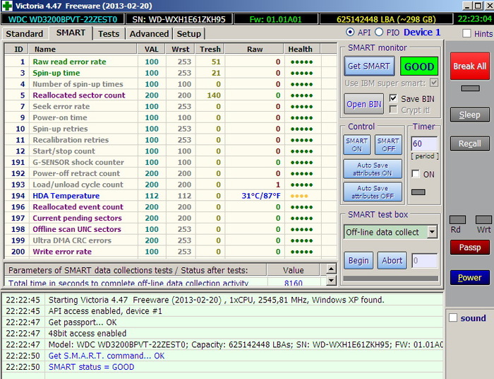 Вот так можно было из BAD сделать GOOD.