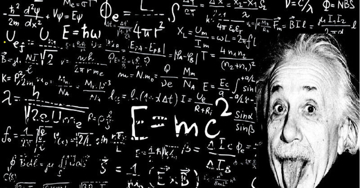 Физика разгадать. Эйнштейн преподаватель физики. Ученые физики и математика. Физика фотографии.