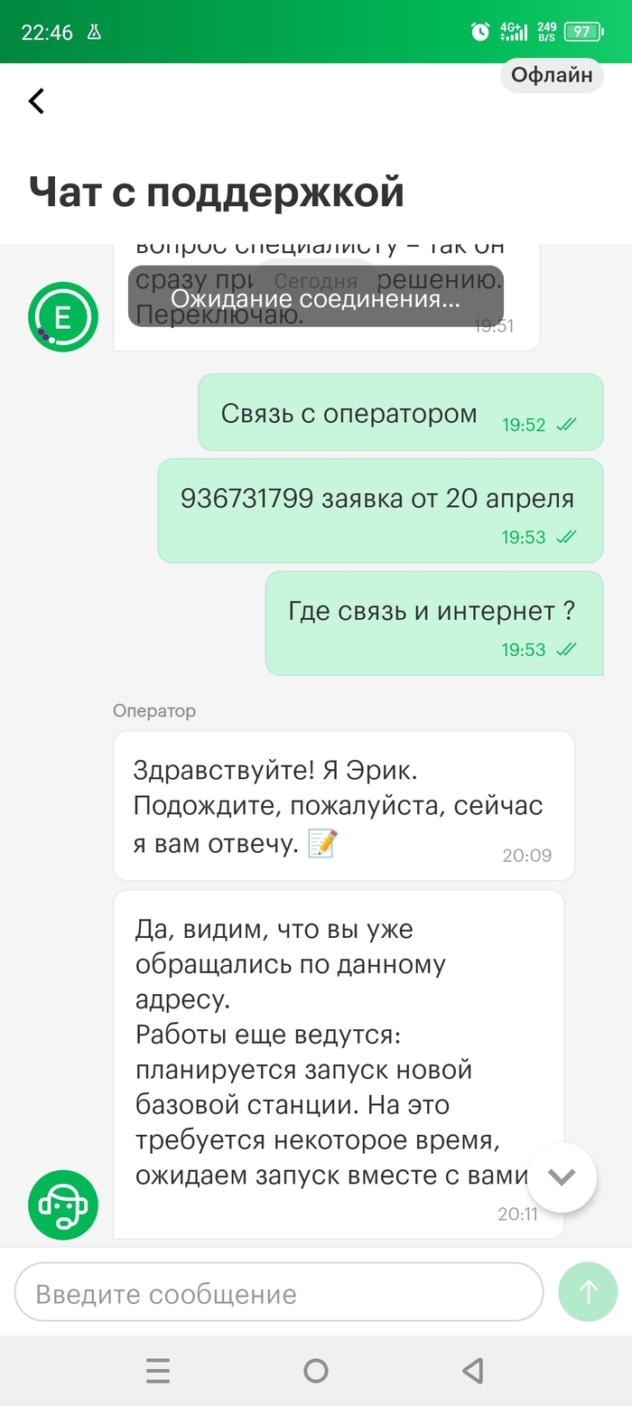    ( ,  ,  , 