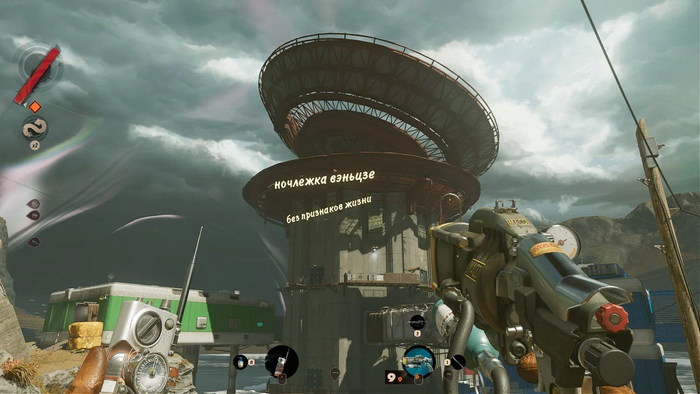 [] Deathloop. ,     , , , Steam, Deathloop, 
