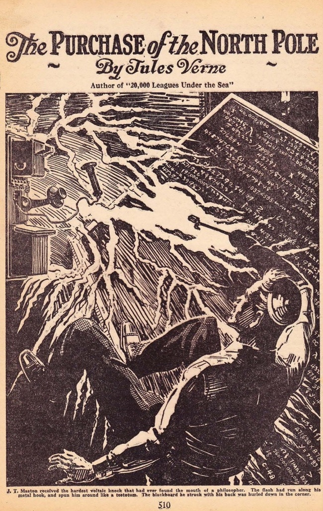 ����� �����. ����������� � ������ "������� ��������� ������" ���� �����