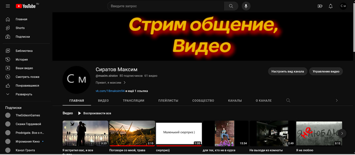   ,   , , YouTube, , , , ,   , 