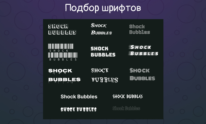 ������ ����� ���� ������� ����� ����������, ��� ��� �� �������� ��������, ��� � ����� ��������. (�������� ������: Libre Barcode 39 Text)