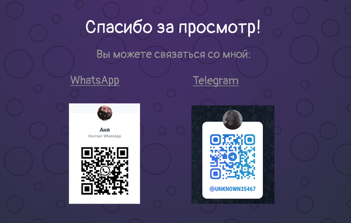 ������� ������ �� ���������� ������, ��� �� ����� ������� �� ��������� ��� ����� �� ����: <!--noindex--><a href="https://pikabu.ru/story/rabota_nad_saytom_dlya_gazirovki_shock_bubbles_10655443?u=https%3A%2F%2Fwww.behance.net%2Fgallery%2F179063675%2Fpromo-sajt-dlja-gazirovannyh-napitkov-Shock-Bubbles&t=https%3A%2F%2Fwww.behance.net%2Fgallery%2F179063675%2Fpromo-sajt-dlja-ga...&h=10c17486fa6e12fee9f6d730f16b1778221cd8d6" title="https://www.behance.net/gallery/179063675/promo-sajt-dlja-gazirovannyh-napitkov-Shock-Bubbles" target="_blank" rel="nofollow noopener">https://www.behance.net/gallery/179063675/promo-sajt-dlja-ga...</a><!--/noindex-->
 ���� ����, ���� ��������� ������)