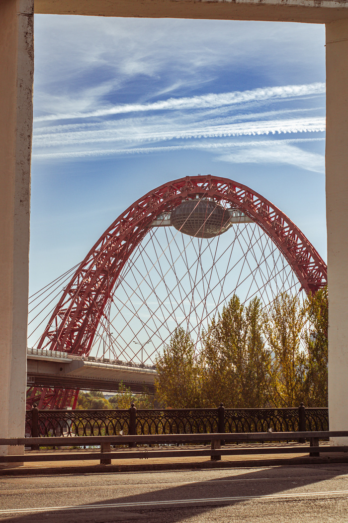 Живописный мост