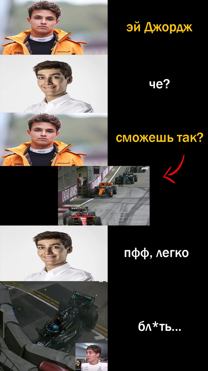 ?  1,  ,  , McLaren, , , , 
