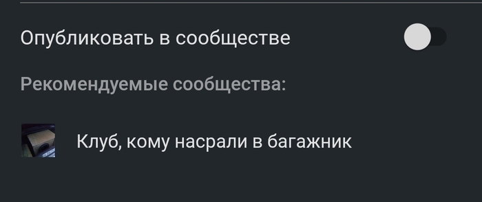 Ответ на пост «Бедный чемодан» Чемодан, Багаж, Компенсация, Авиалинии, Длиннопост