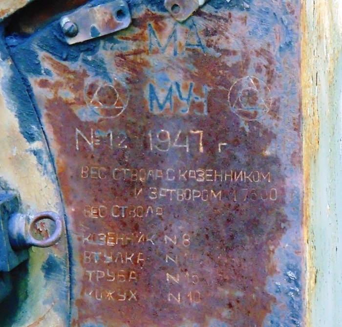      12.    ,    -  .     ,     - .  -  .