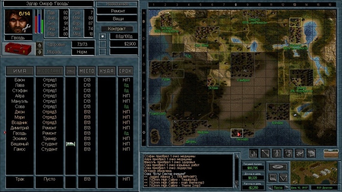 Night Ops v1.50 Jagged alliance 2, ,  , 