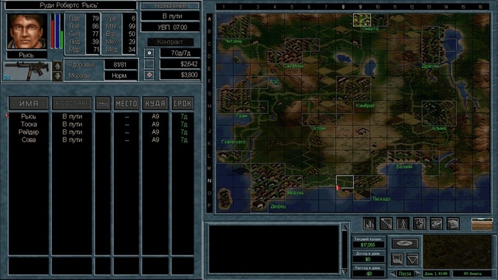  .     Night Ops,    -  .