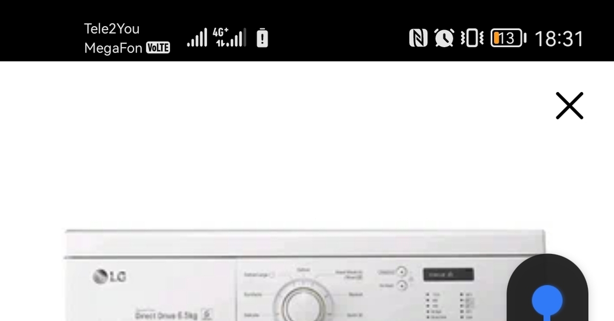 Стиралка lg,не включается | Пикабу