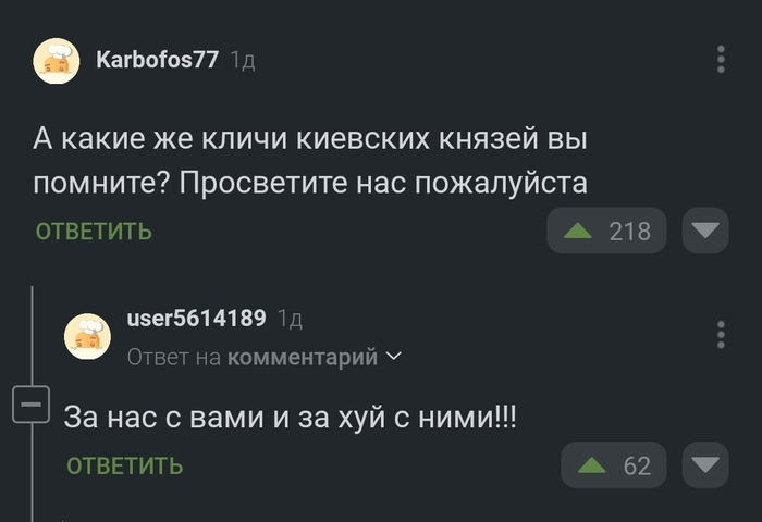 ��������� ����