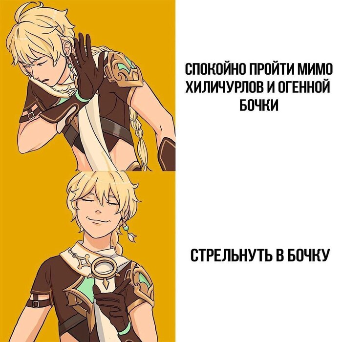 Мкмчик