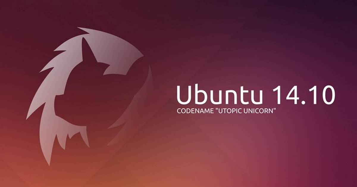 Ubuntu. Убунту 14. Убунту 14.10. Обои Ubuntu 14. Ubuntu дизайн.