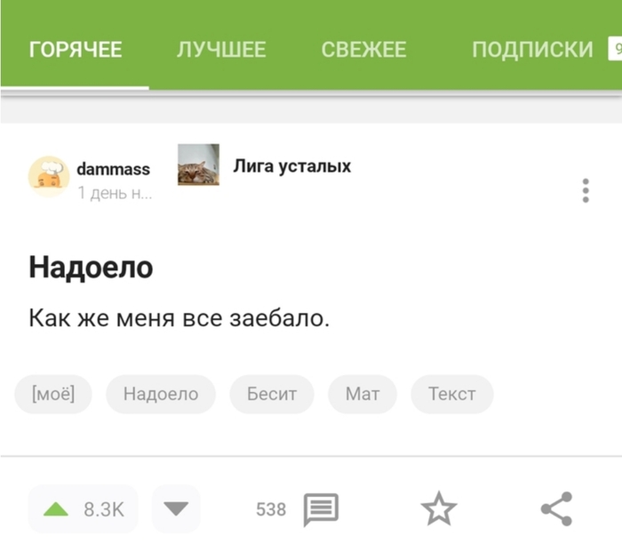 �������, ������� �� ���������