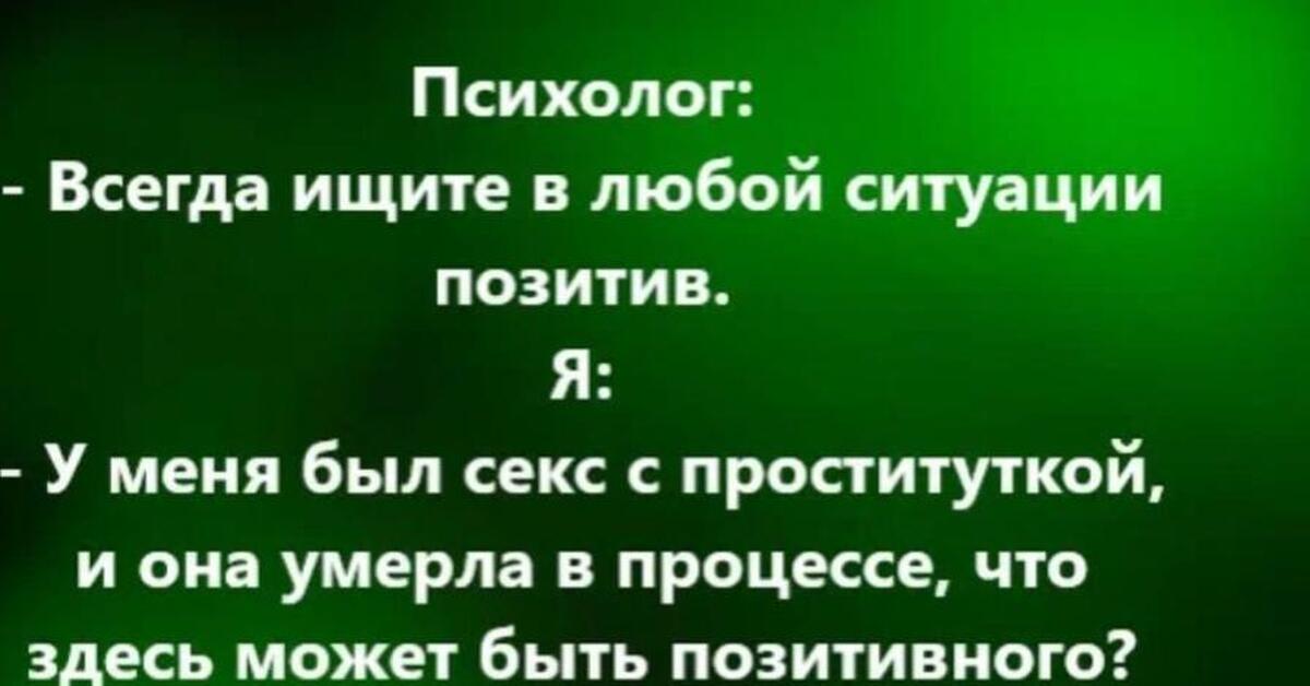 Картинка продлевать будете