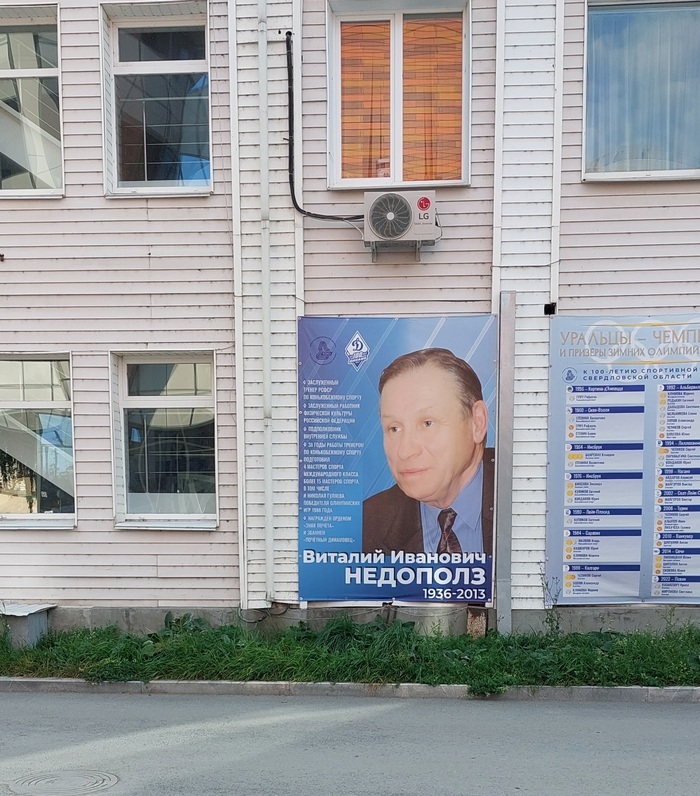Как-то так | Пикабу