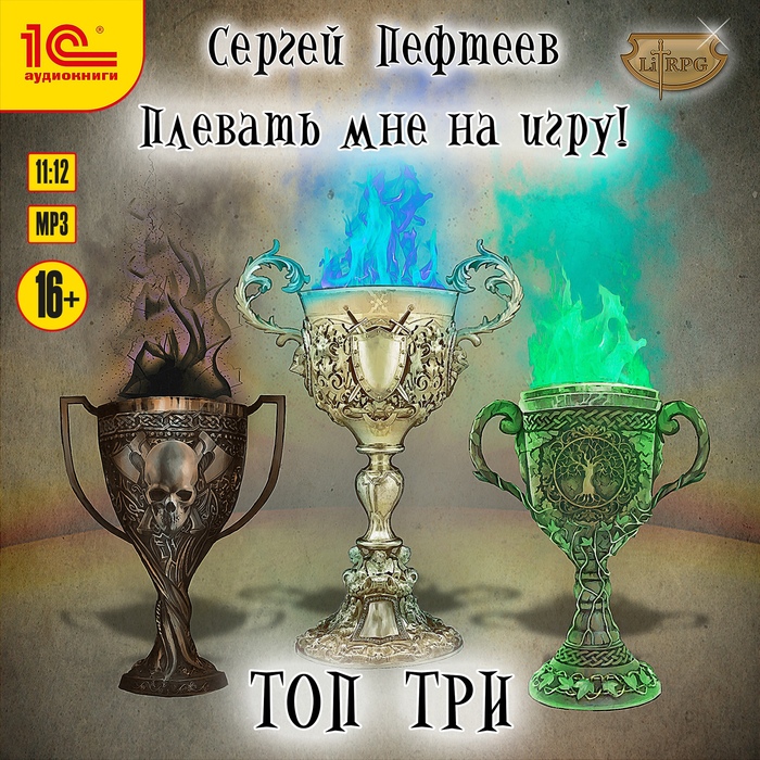 1    ,  , ,  , , , 