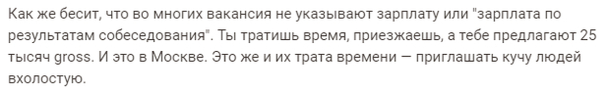 стабильно раз в год
