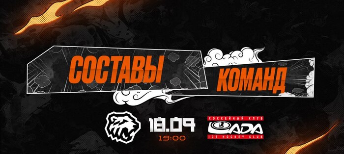 23/24. �������� vs �����. ������� ������