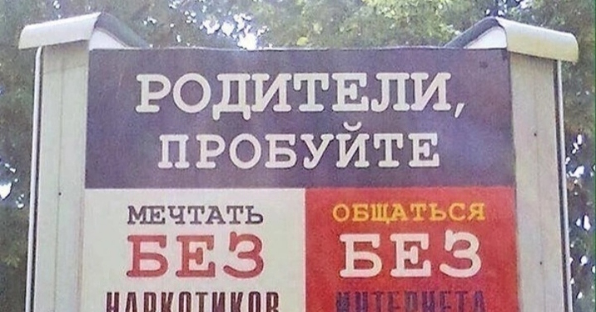 Реклама 90-х - 2000-х | Пикабу