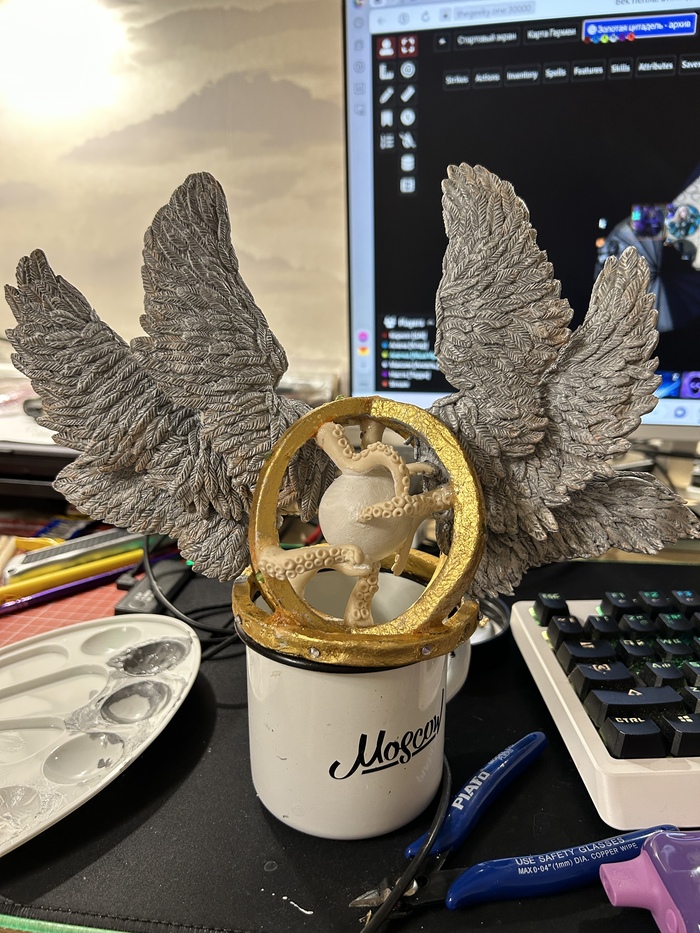 Основной цвет