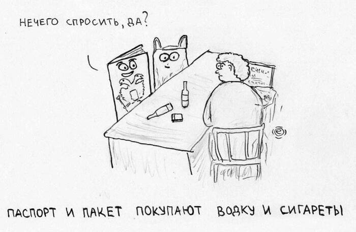 � ��������