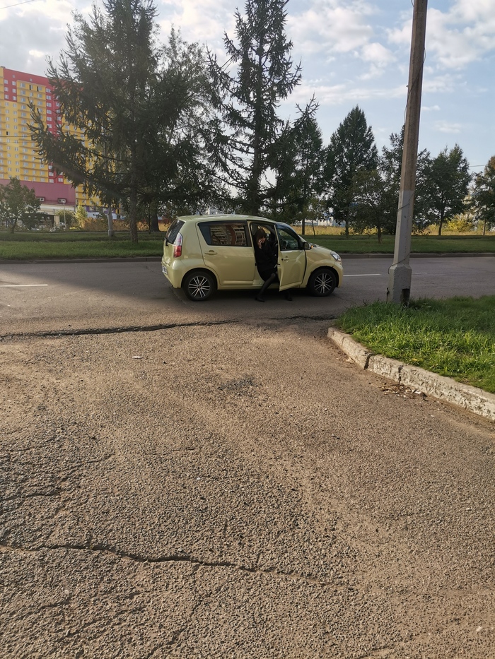 ����� ���� ����� ��� �� �����, ���� �������������� ���� � ��������� � �����. � ����, ���� �������� ���� ����� �� ��������, � ����� ����� ������ � �� ���������.

����, ����� ���� ����������, ������� �� ������� (� ���� ����)
� � ����� ���� �������.