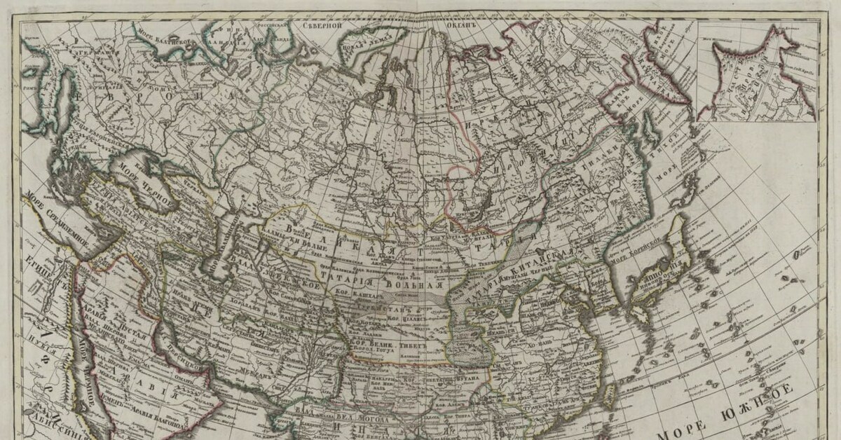 Татария на карте Азии 1745 | Пикабу