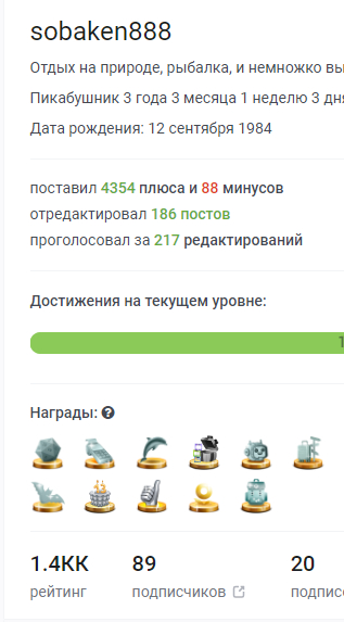 ��� ����� �� ������