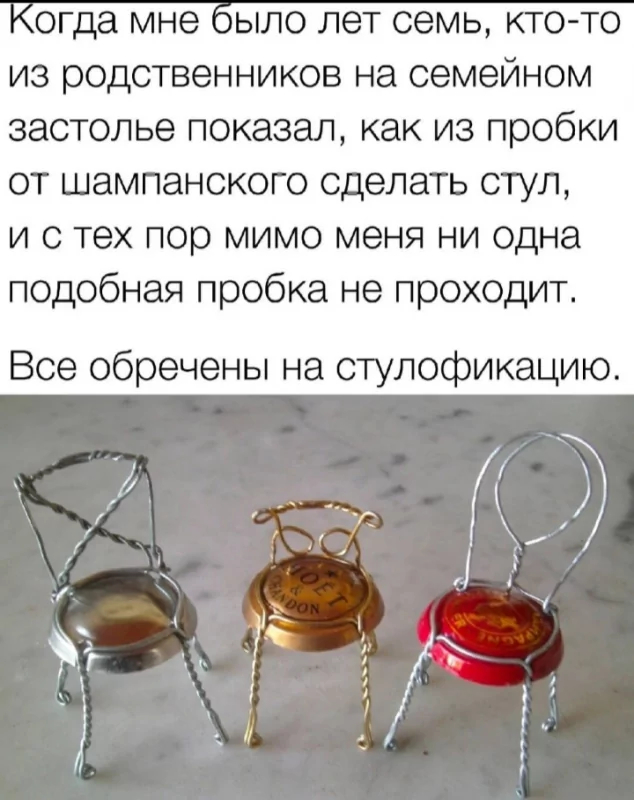 Гы | Пикабу