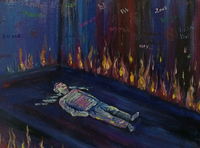 Подгорающий сентябрь