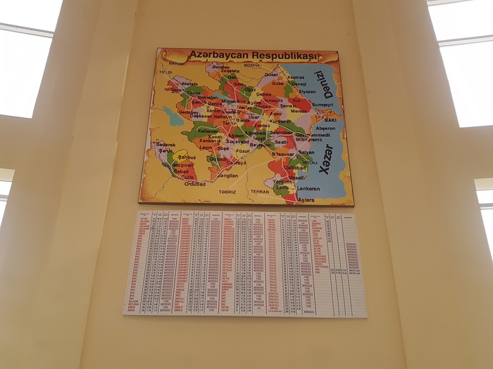 Карта территориального деления Азербайджана. Карабаха нет, разделен на отдельные районы.