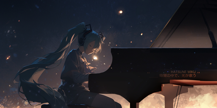 You're (not) alone , Anime Art, , , Hatsune Miku, Vocaloid Art