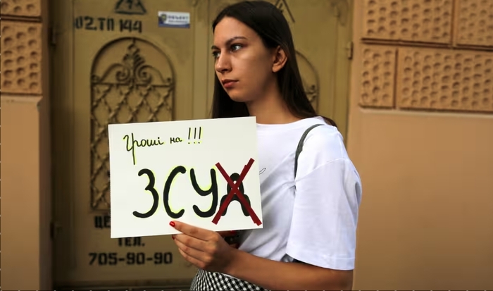 Западный информационный пузырь 19.09.2023 Политика, Запад, СМИ и пресса, Россия и Украина, ООН, Длиннопост